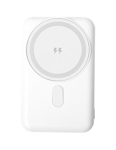PWB-650 MagSafe Powerbank